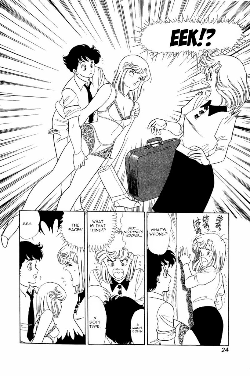 Amai Seikatsu Chapter 9 image 22