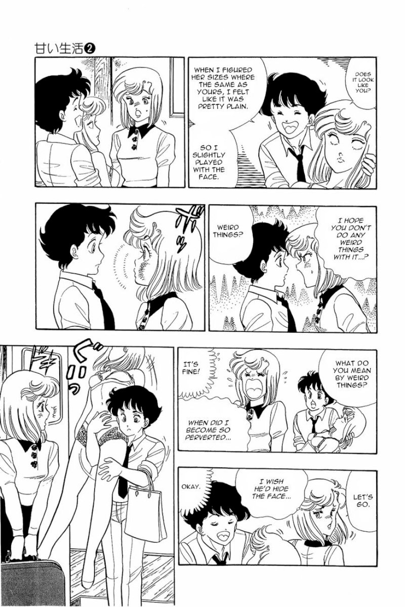 Amai Seikatsu Chapter 9 image 23