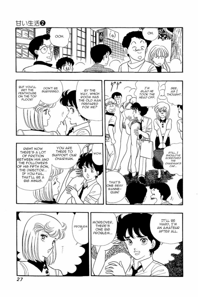 Amai Seikatsu Chapter 9 image 25