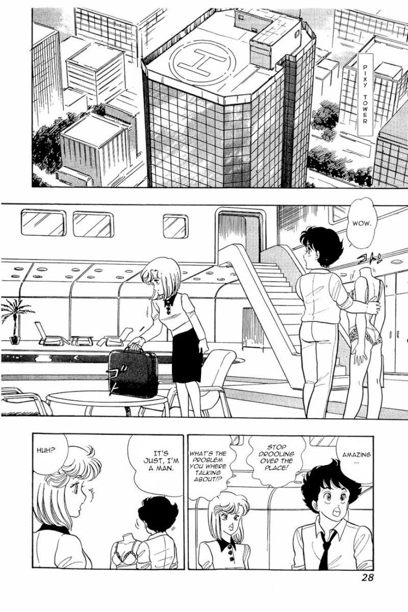 Amai Seikatsu Chapter 9 image 26