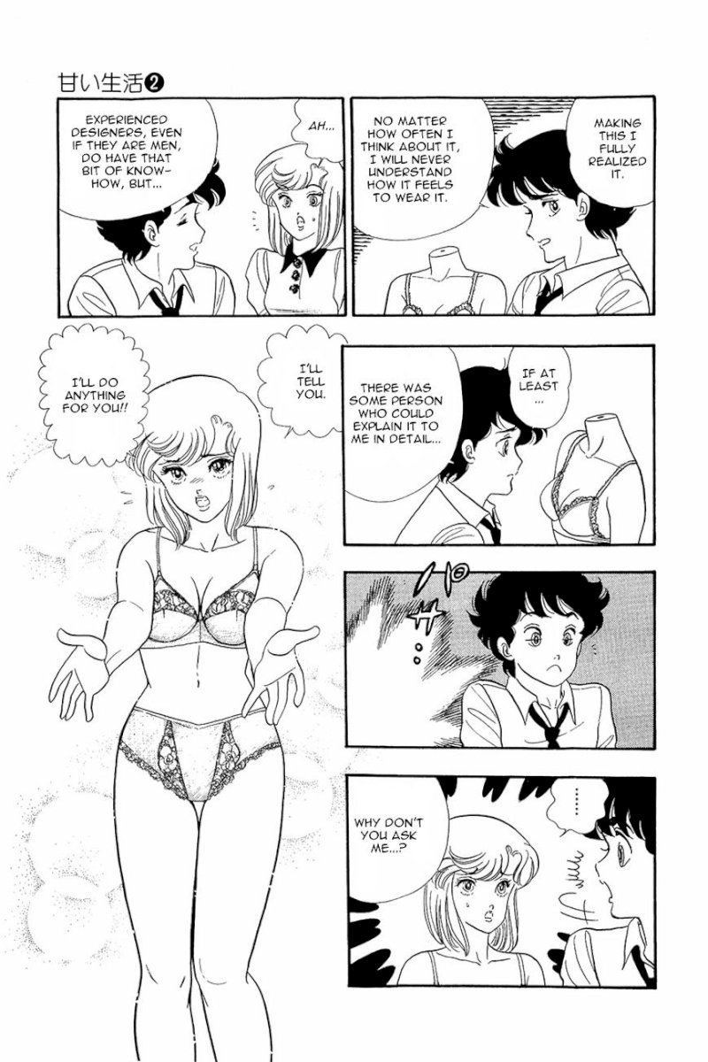 Amai Seikatsu Chapter 9 image 27