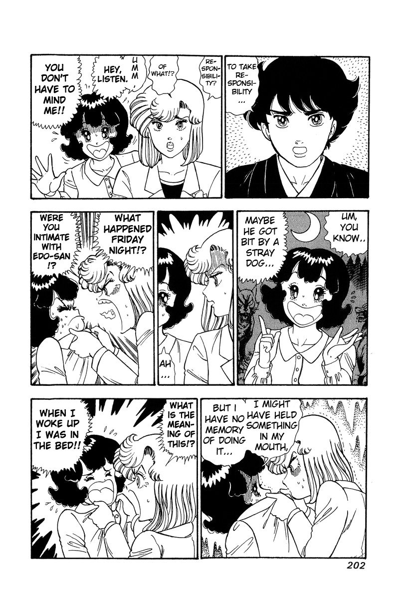 Amai Seikatsu Chapter 90 image 12