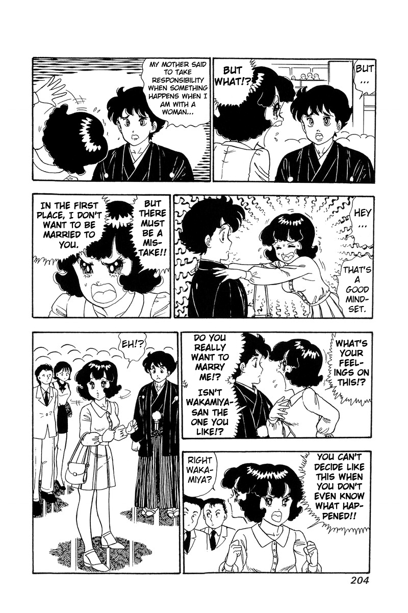 Amai Seikatsu Chapter 90 image 14