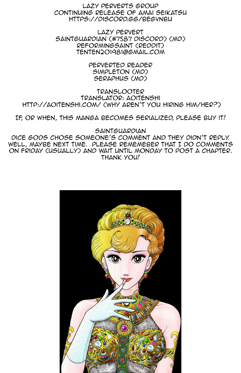 Amai Seikatsu Chapter 91 image 0