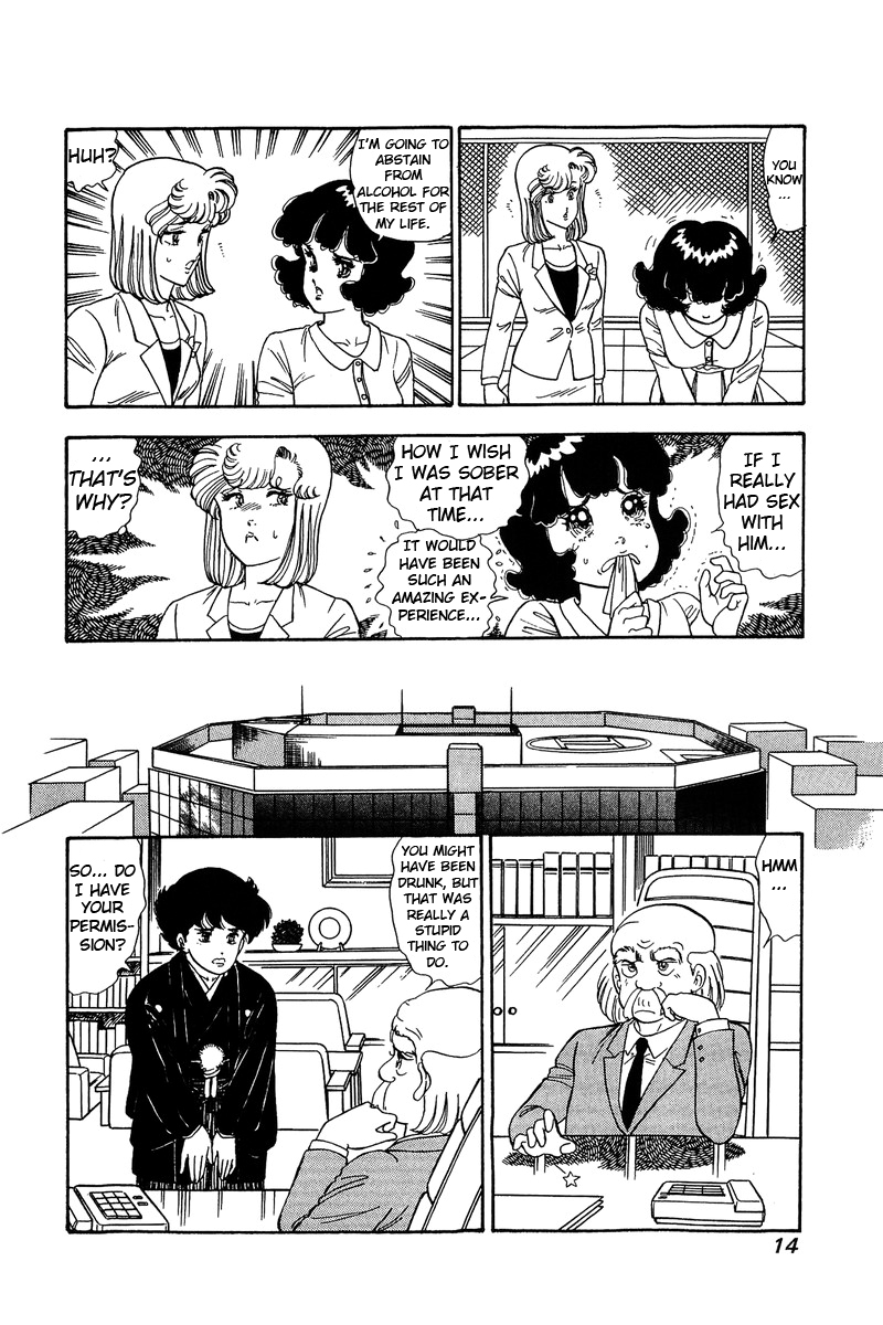 Amai Seikatsu Chapter 91 image 9