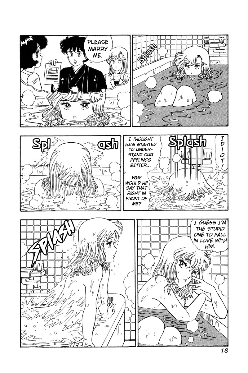 Amai Seikatsu Chapter 91 image 13
