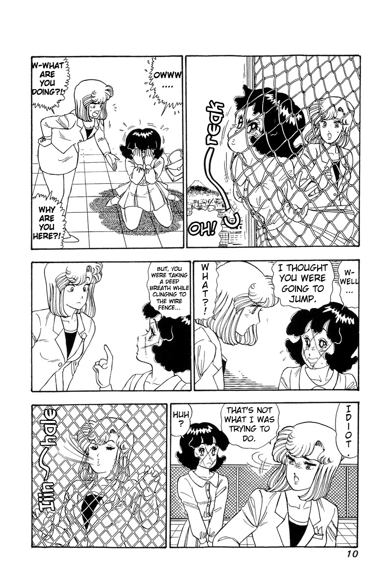 Amai Seikatsu Chapter 91 image 5