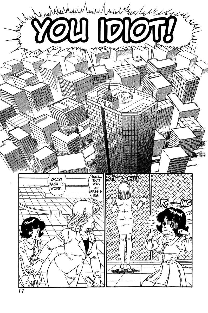 Amai Seikatsu Chapter 91 image 6
