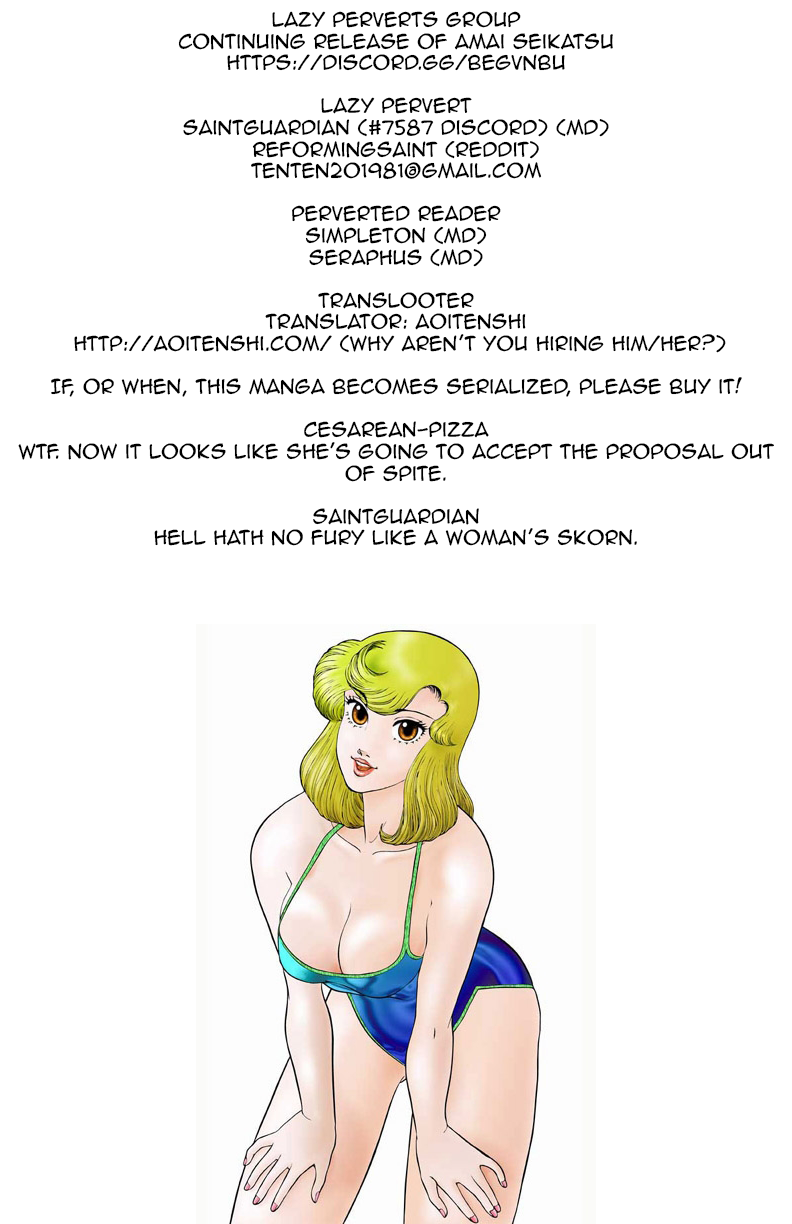 Amai Seikatsu Chapter 93 image 0