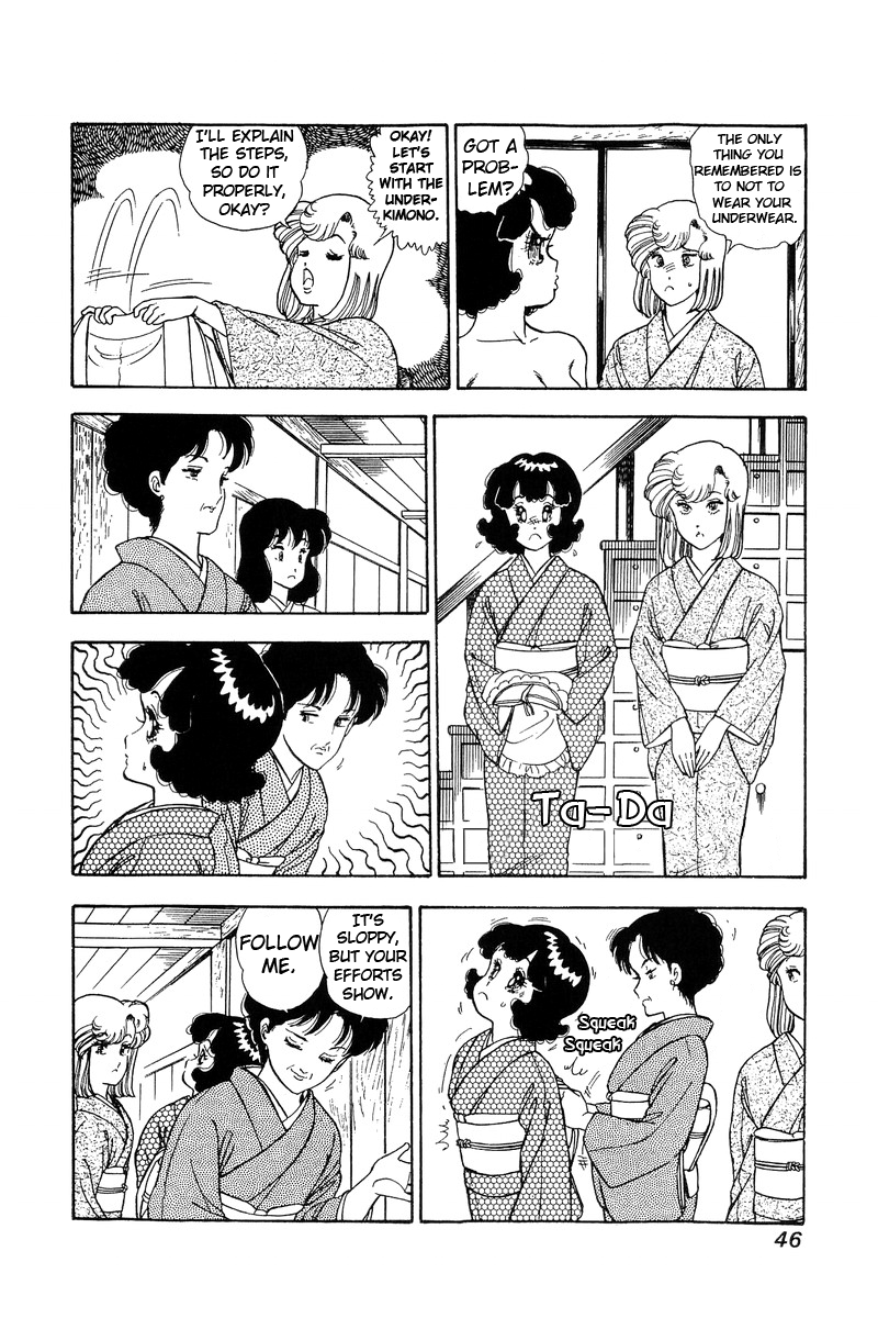 Amai Seikatsu Chapter 93 image 10