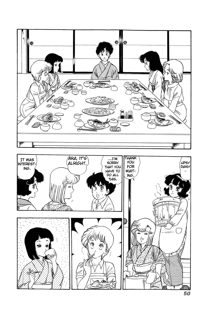 Amai Seikatsu Chapter 93 image 14