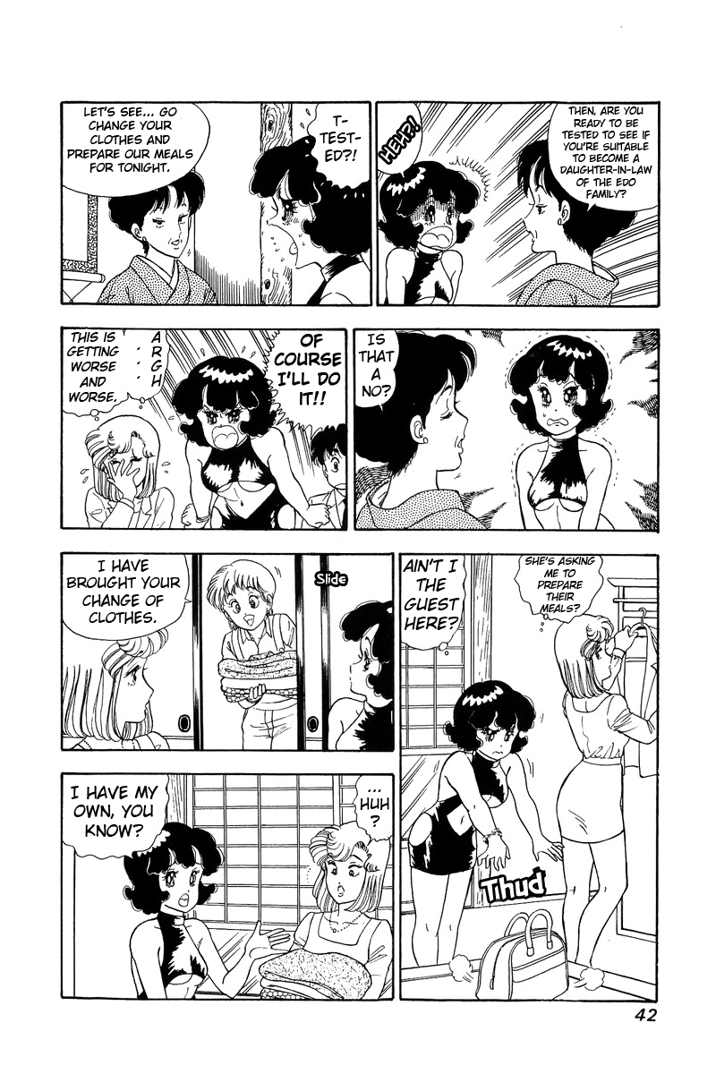 Amai Seikatsu Chapter 93 image 6