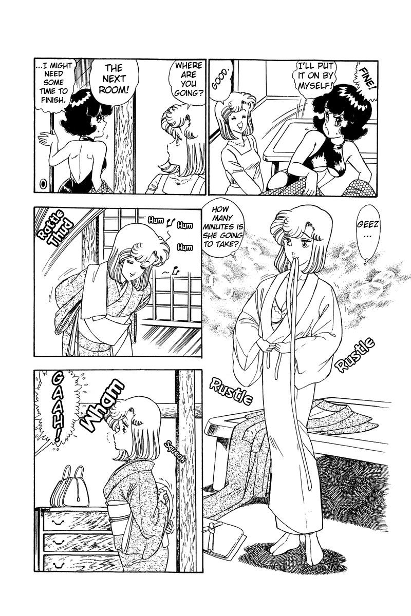 Amai Seikatsu Chapter 93 image 8