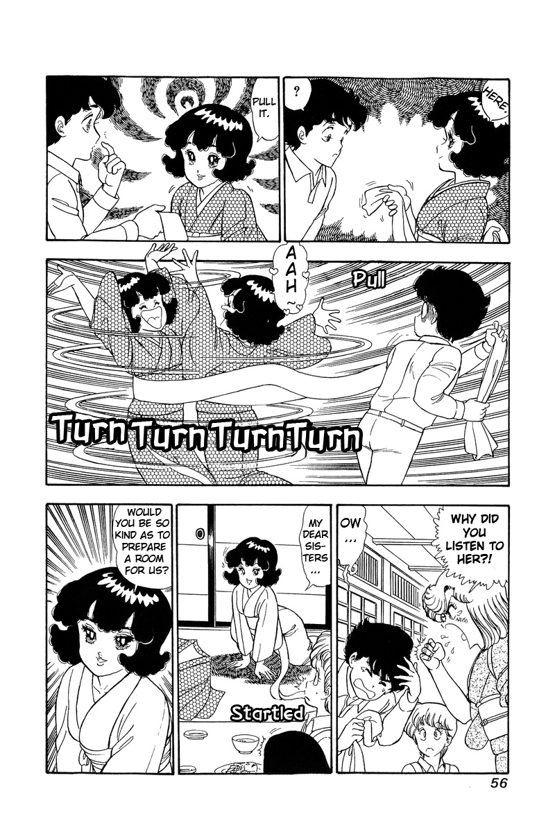 Amai Seikatsu Chapter 94 image 4