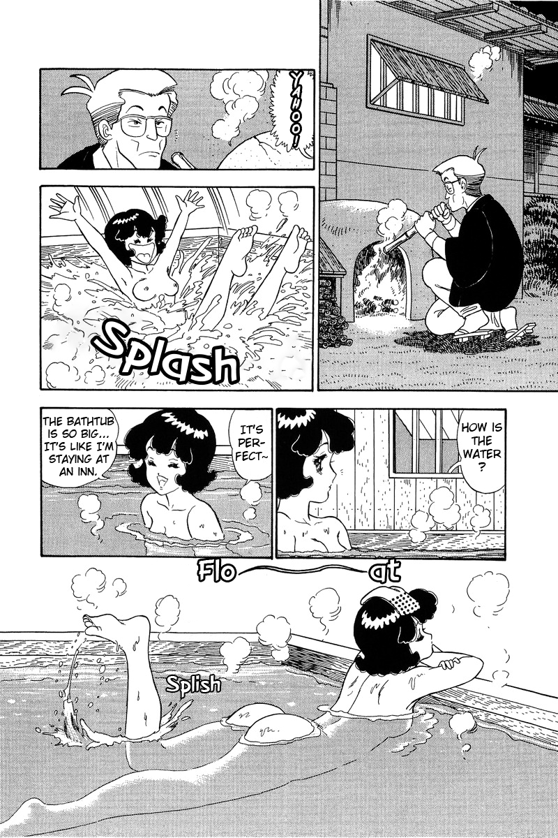 Amai Seikatsu Chapter 94 image 6