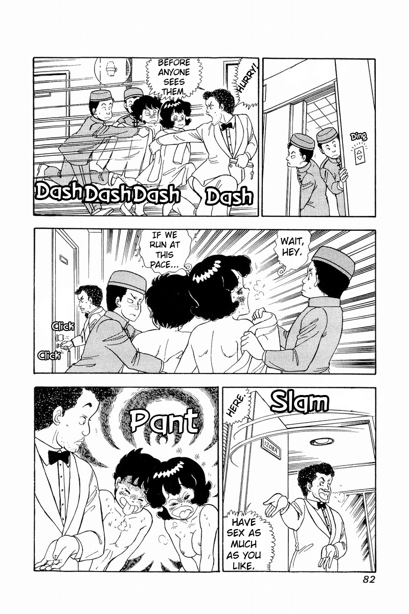 Amai Seikatsu Chapter 95 image 14
