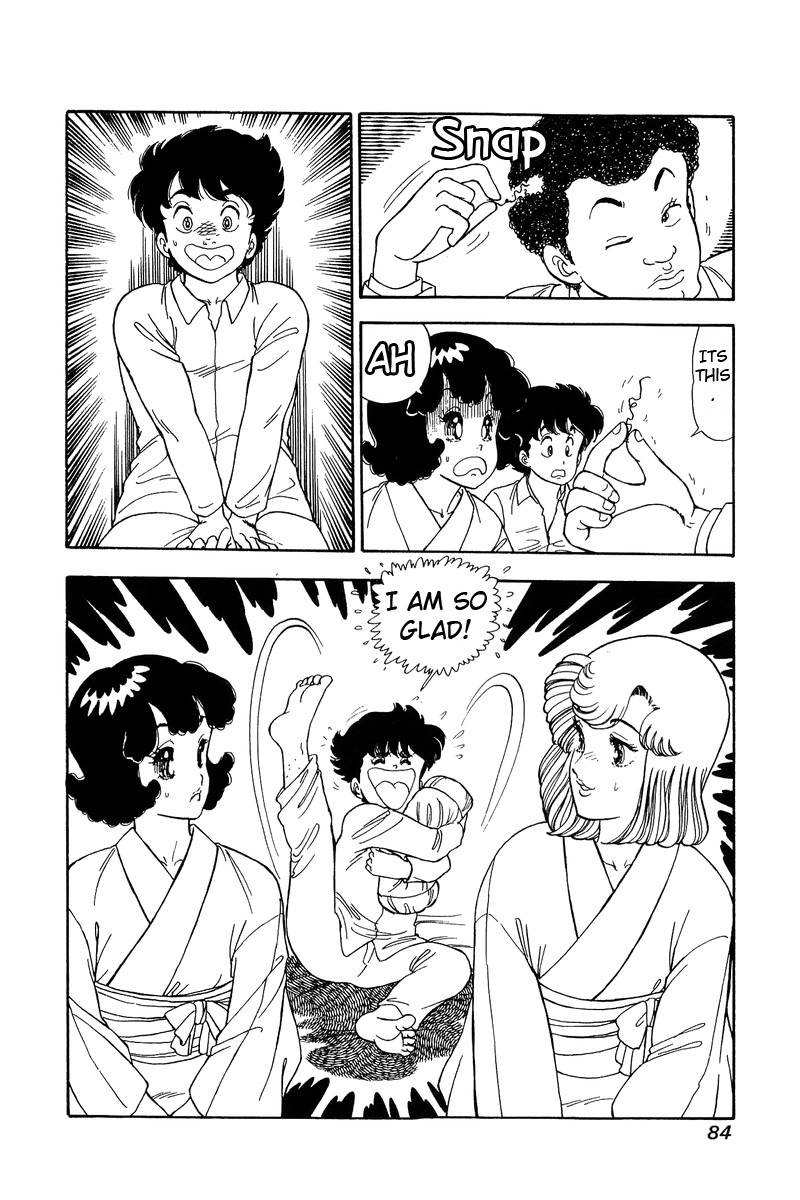 Amai Seikatsu Chapter 95 image 16