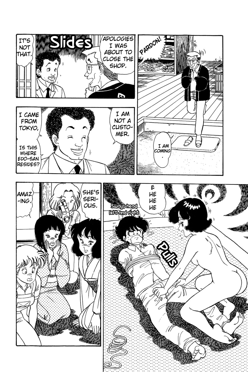 Amai Seikatsu Chapter 95 image 2