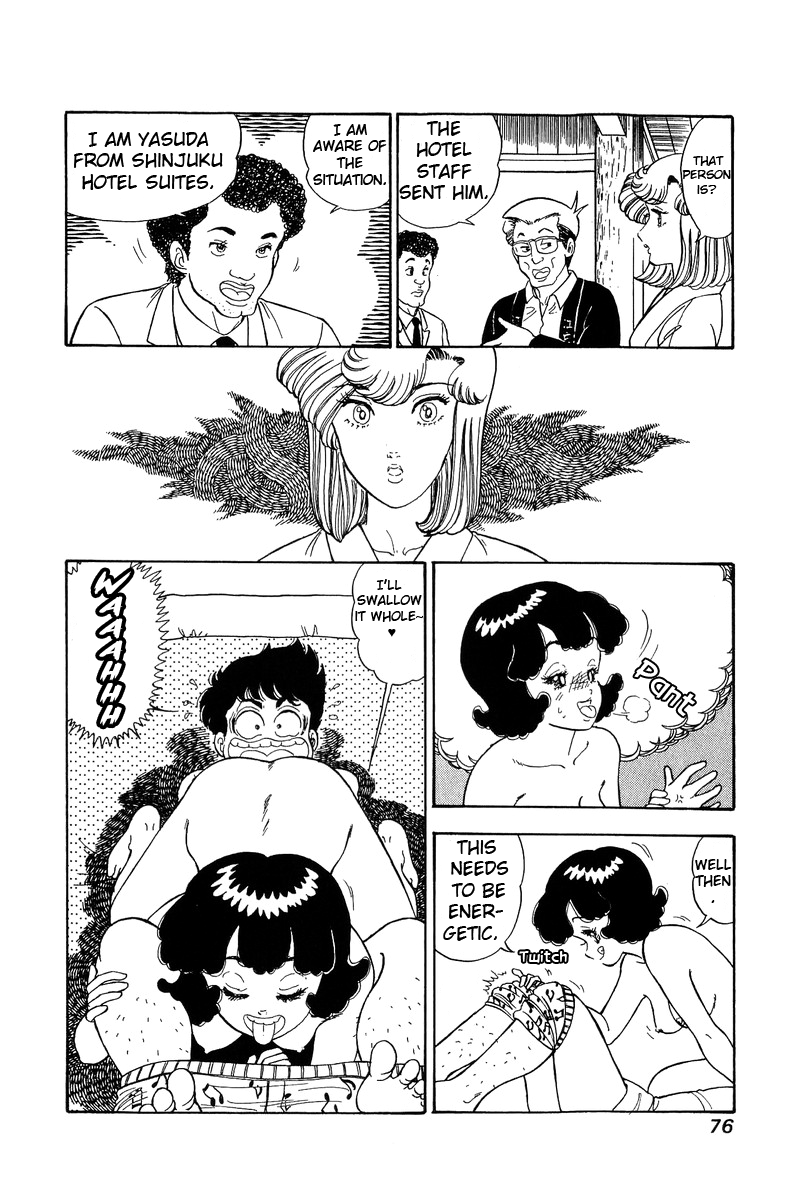 Amai Seikatsu Chapter 95 image 8