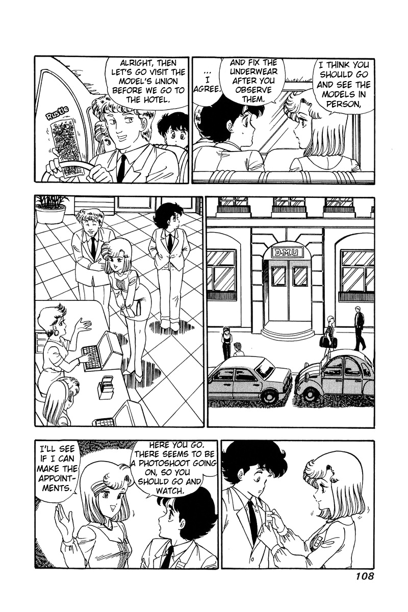 Amai Seikatsu Chapter 96.1 image 10