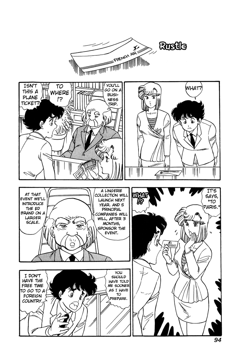 Amai Seikatsu Chapter 96 image 10