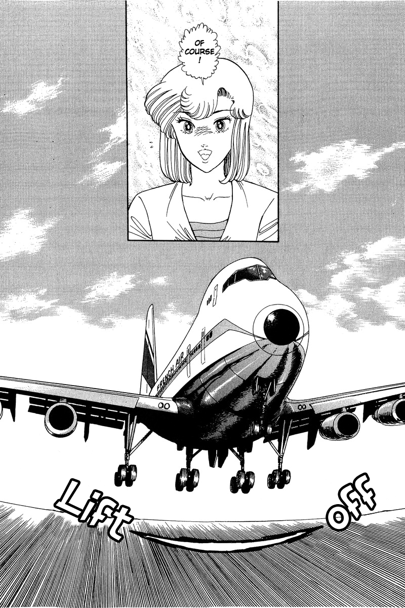 Amai Seikatsu Chapter 96 image 14