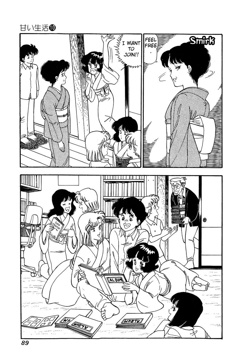 Amai Seikatsu Chapter 96 image 5