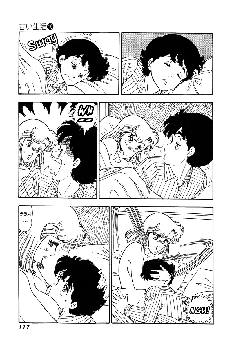 Amai Seikatsu Chapter 98 image 3