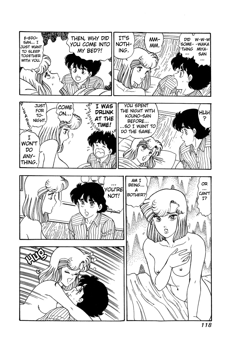 Amai Seikatsu Chapter 98 image 4