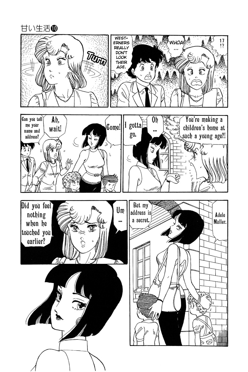 Amai Seikatsu Chapter 99 image 9
