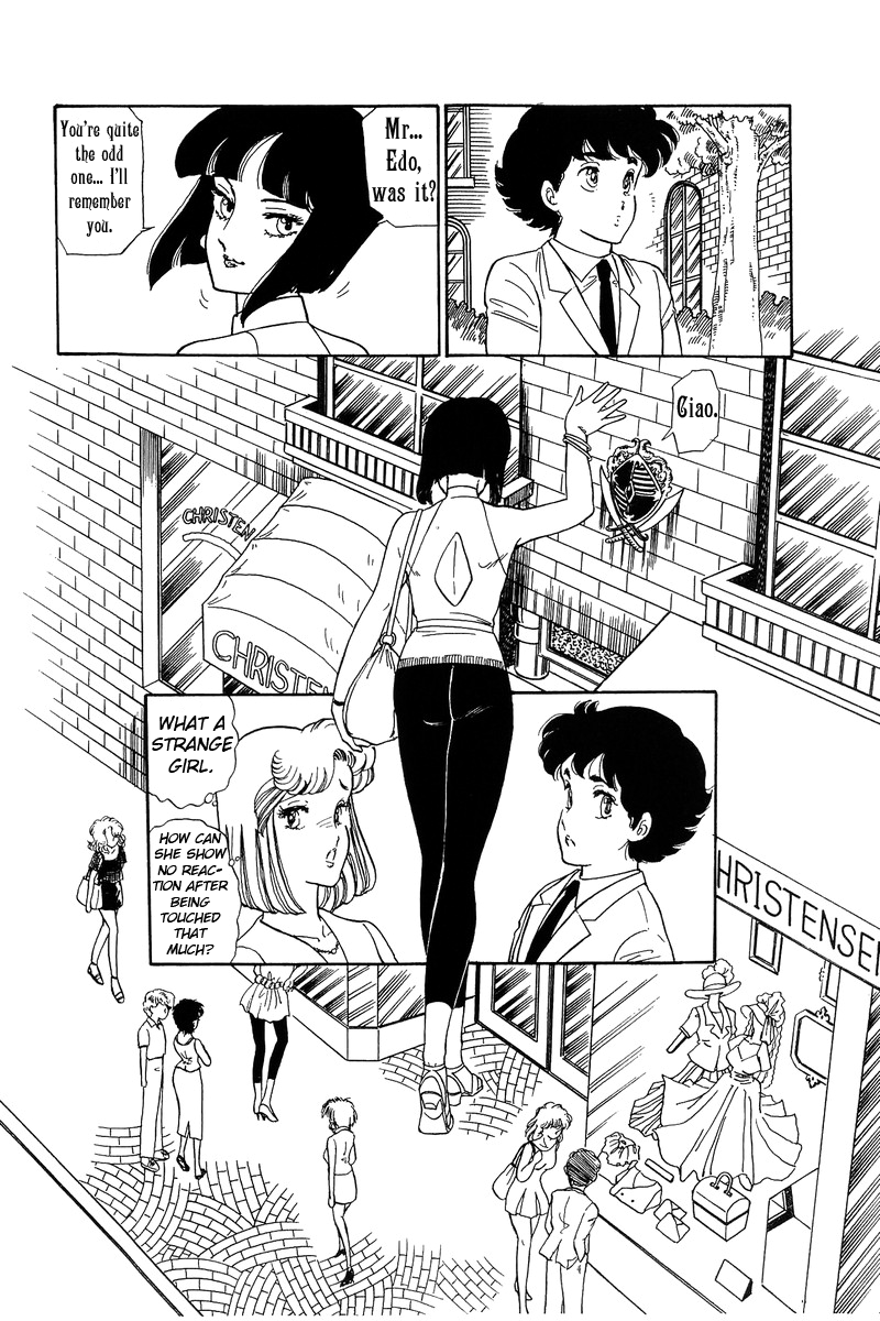 Amai Seikatsu Chapter 99 image 10