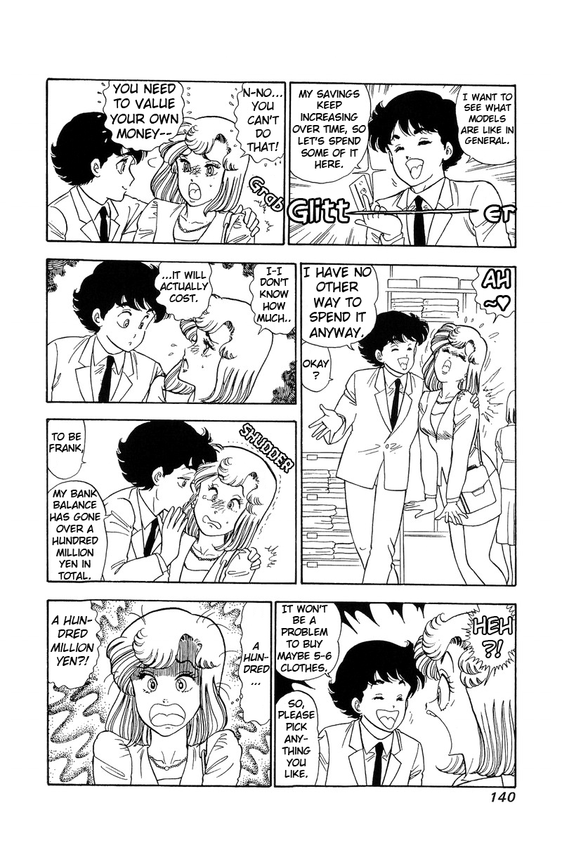 Amai Seikatsu Chapter 99 image 12