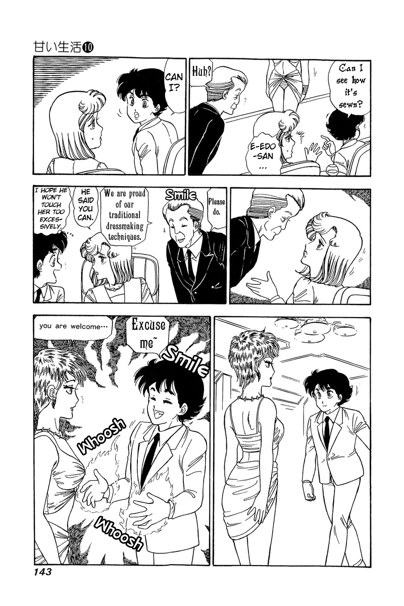 Amai Seikatsu Chapter 99 image 15