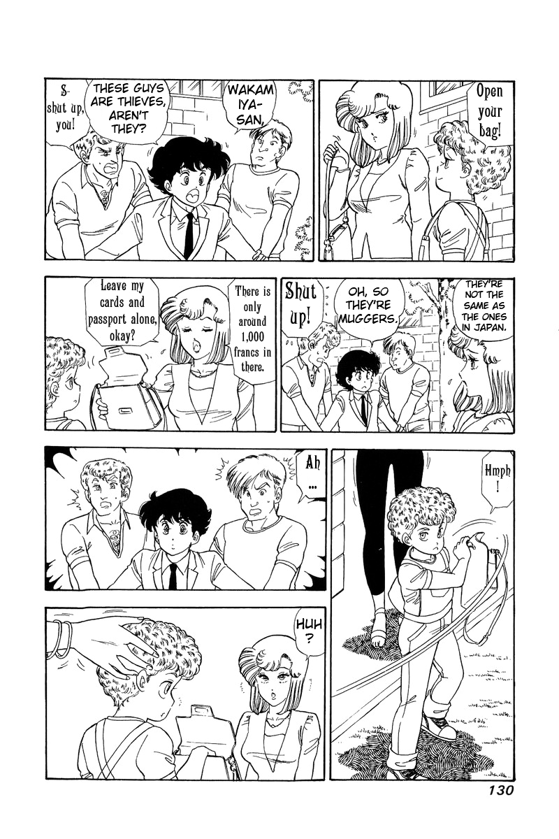 Amai Seikatsu Chapter 99 image 2