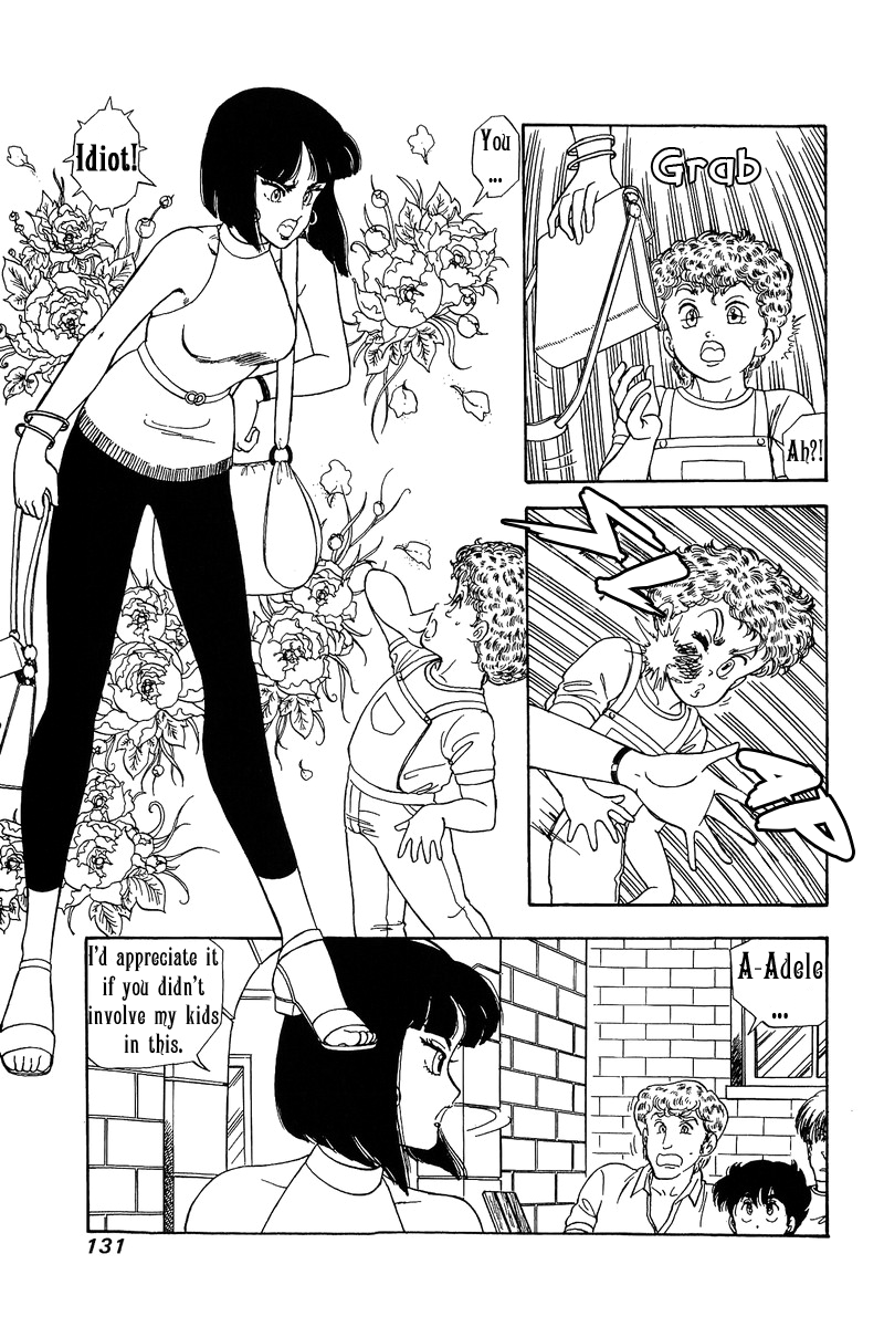 Amai Seikatsu Chapter 99 image 3
