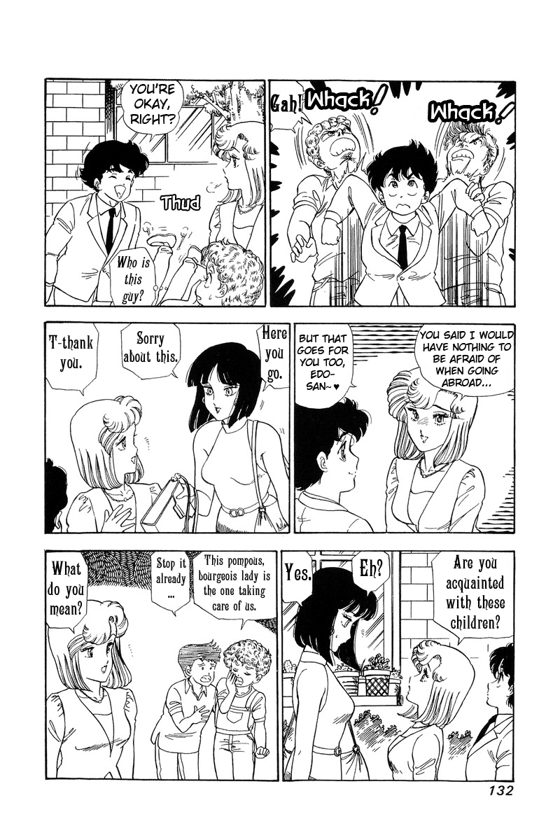 Amai Seikatsu Chapter 99 image 4