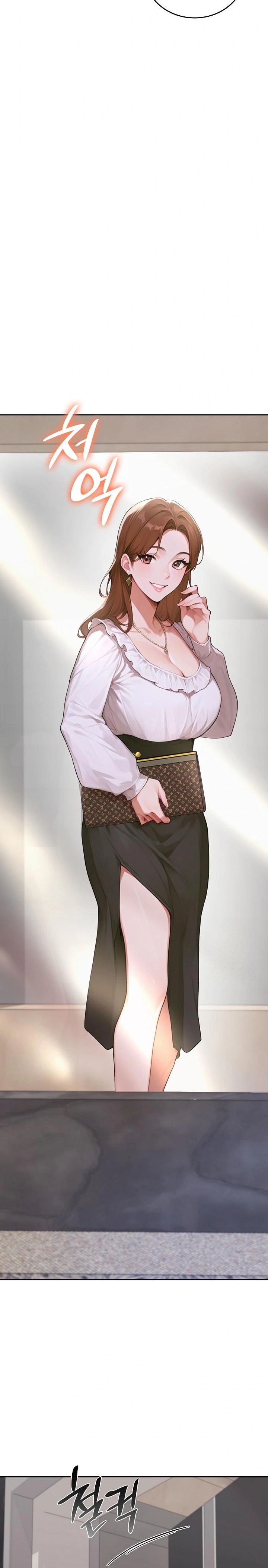 Desire Village Raw Chapter 11 image 20