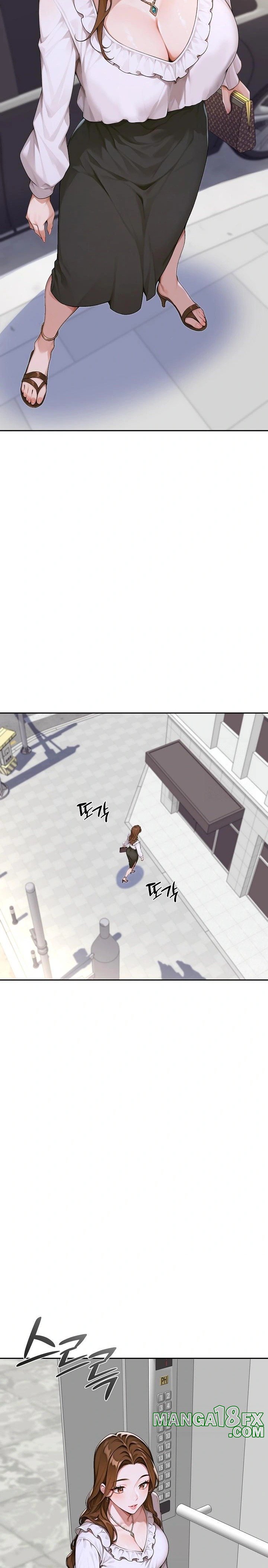 Desire Village Raw Chapter 11 image 25