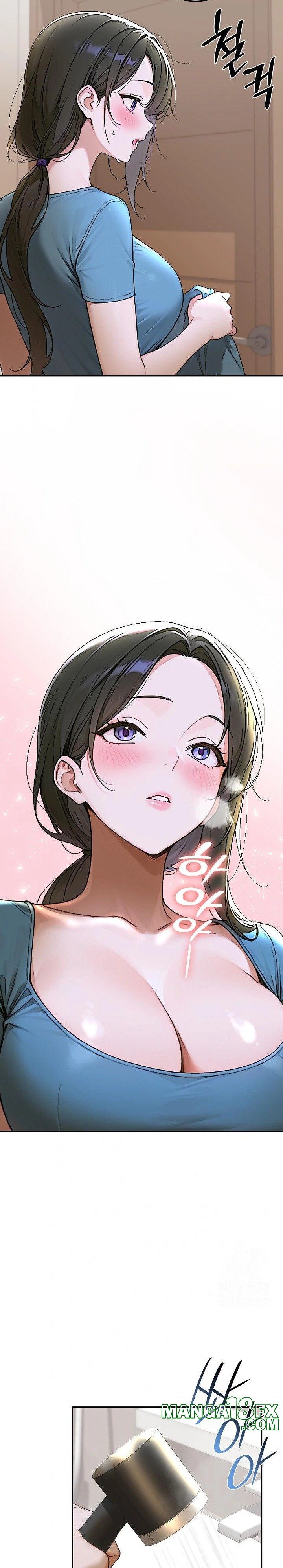 Desire Village Raw Chapter 13 image 24