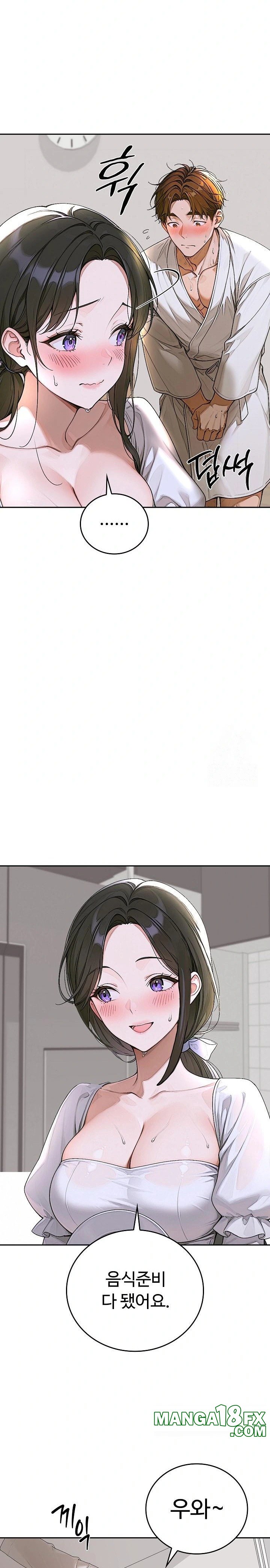 Desire Village Raw Chapter 14 image 28