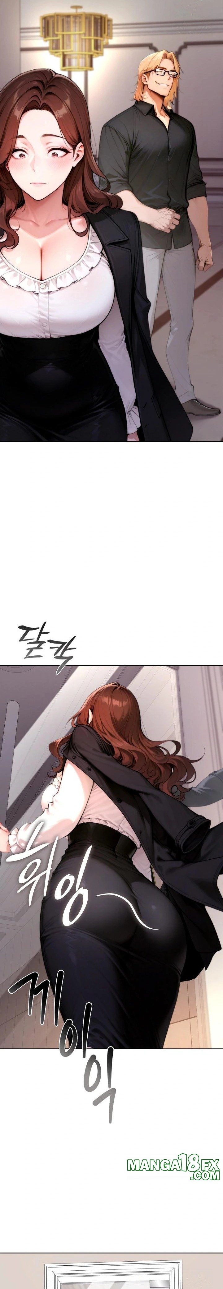 Desire Village Raw Chapter 19 image 32