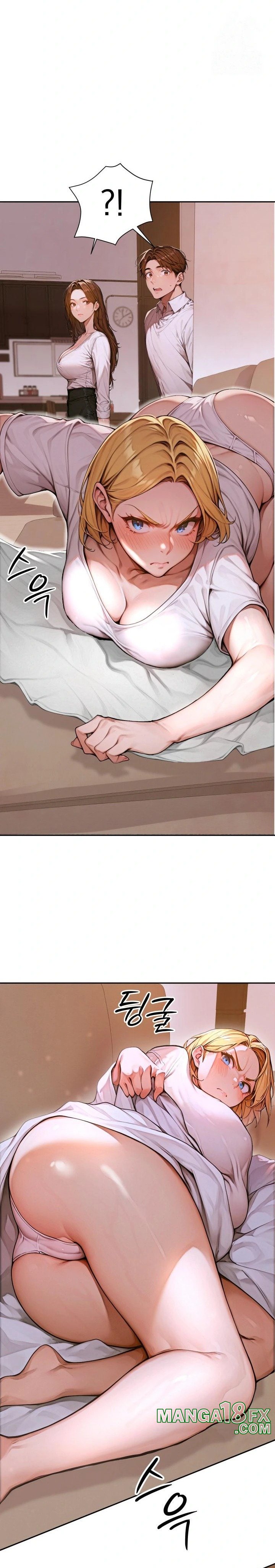 Desire Village Raw Chapter 2 image 15