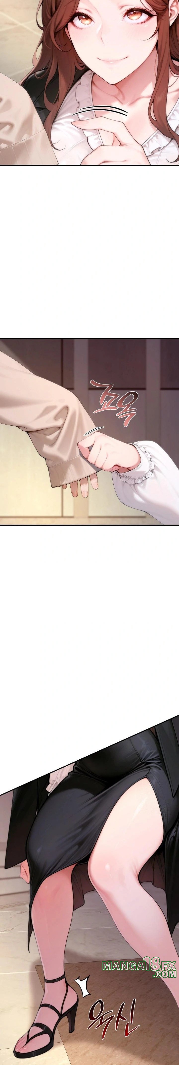 Desire Village Raw Chapter 20 image 5