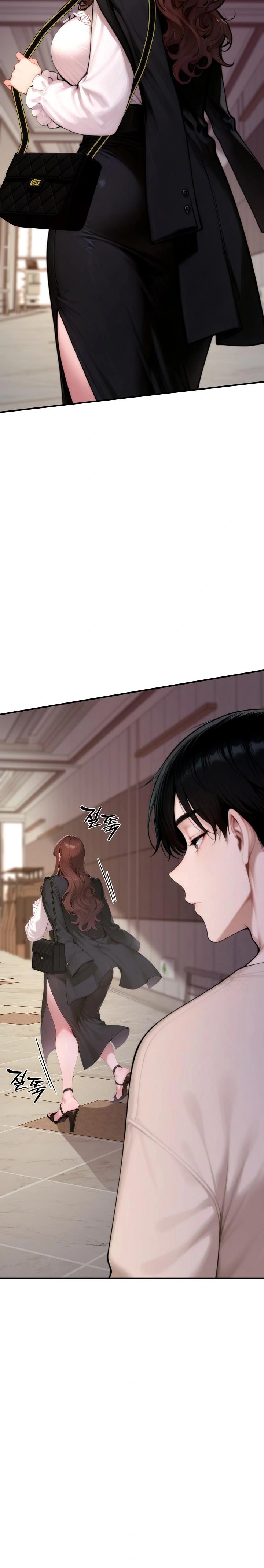 Desire Village Raw Chapter 20 image 8