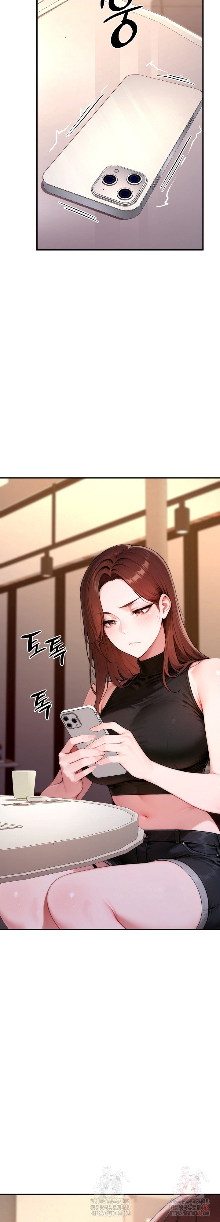 Desire Village Raw Chapter 22 image 27