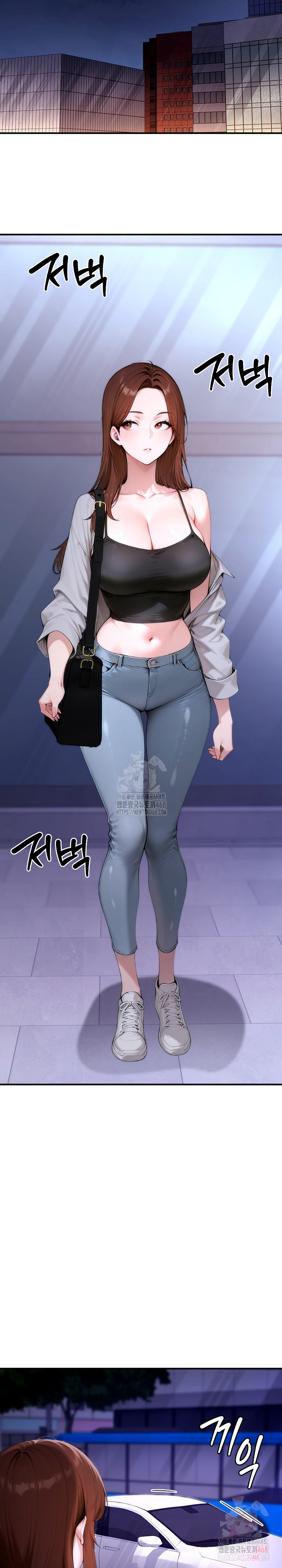 Desire Village Raw Chapter 22 image 39
