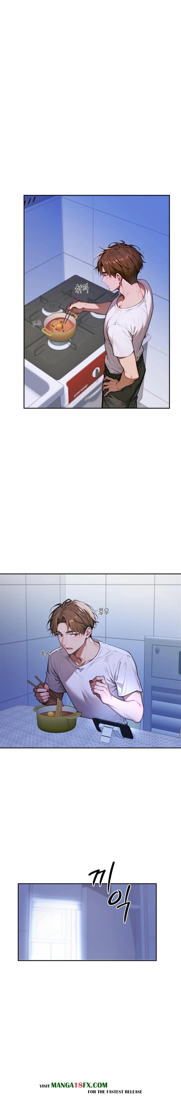 Desire Village Raw Chapter 3 image 32