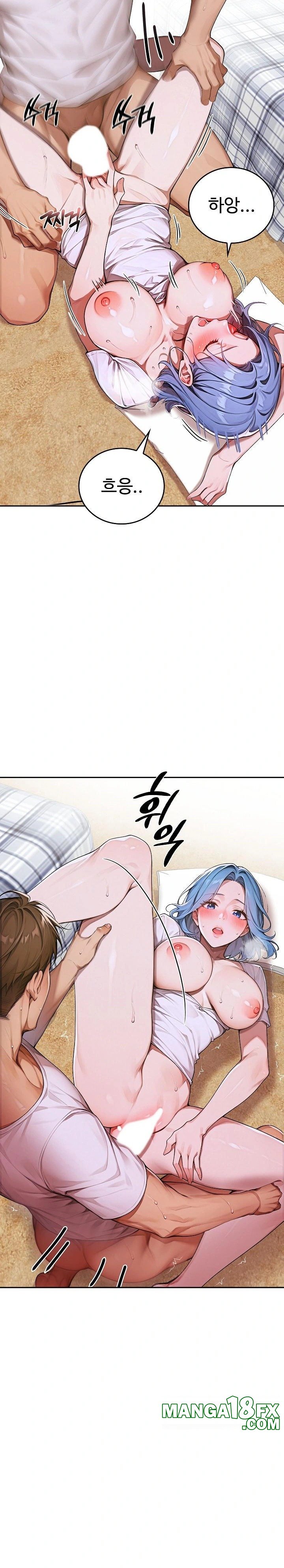 Desire Village Raw Chapter 9 image 29