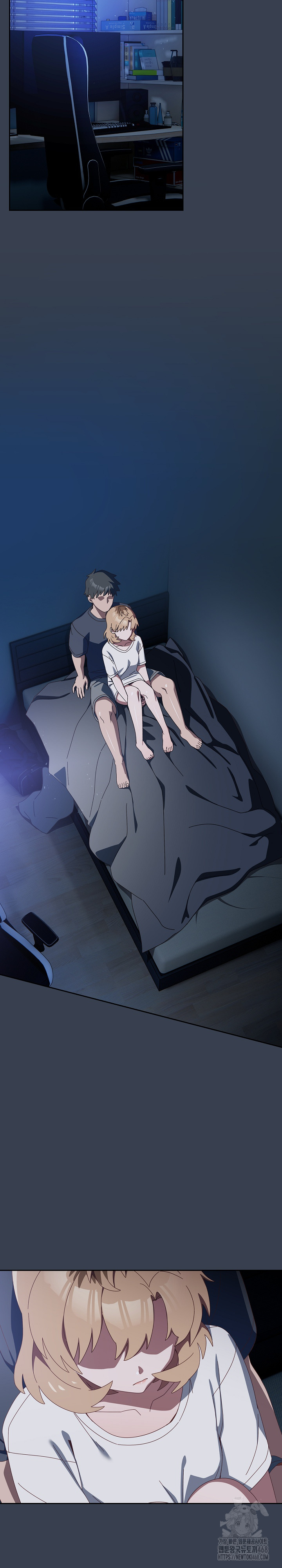 Like No Other Raw Chapter 31 image 11