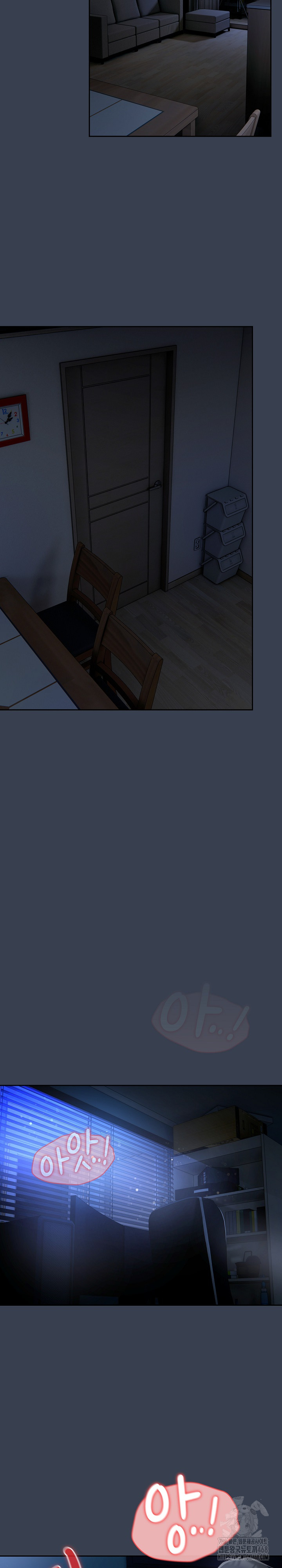 Like No Other Raw Chapter 33 image 2